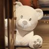 New 25cm/40cm Cuddly Stuffed High Quality Doll Classic White Teddy Bear Plush Toy Cute Birthday Gift for Girls