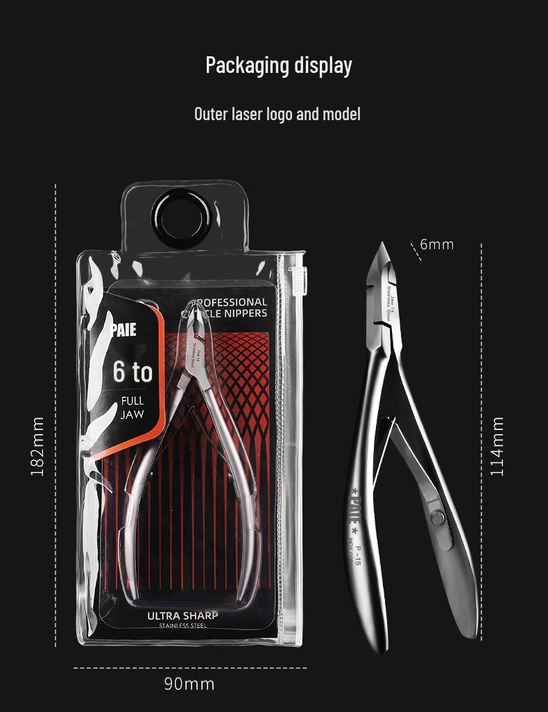 

Кусачки для кутикулы из нержавеющей стали P-15: Прецизионный инструмент для удаления заусенцев и омертвевшей кожи, простой в использовании инструмент для маникюра