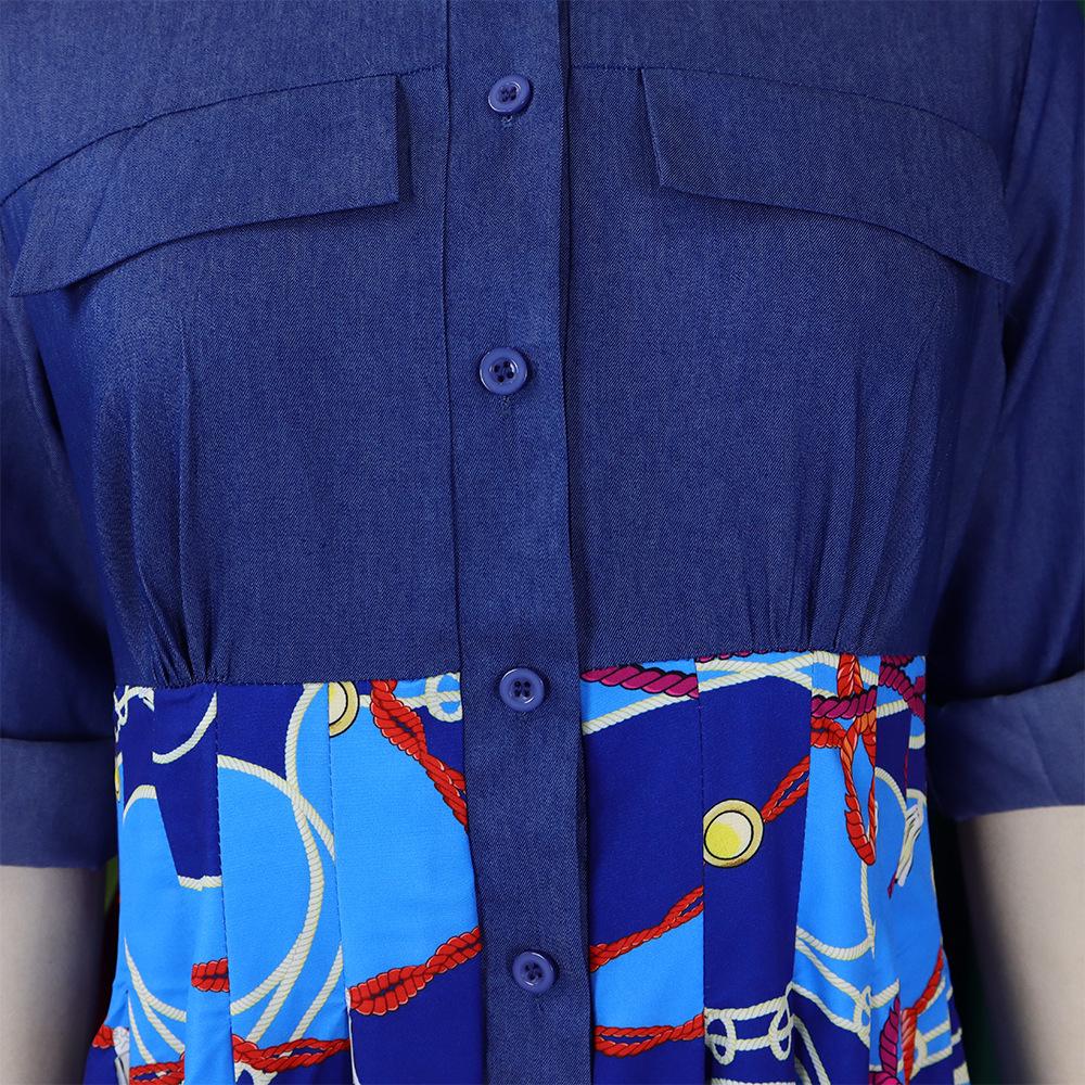 Plus Size Women's Casual Denim Patchwork Print Long Skirt - Large Swing Dress