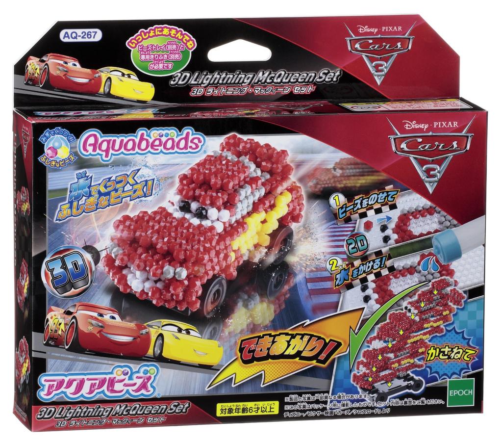 Aquabeads Character Bead Set (Sold Separately) [Cars 3 3D McQueen Set] AQ-267 ST Mark, Ages 6 and Up, Toy, Water-Based, Building Toy, Aquabeads, EPOCH