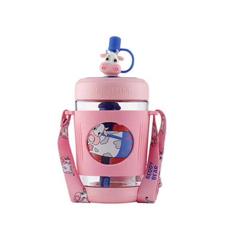 

Bei Ju Xiong Cartoon Kids Cold Brew Bottle