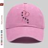 Pc Cute Cat Paw Print Heart Pattern Printed Design Decorative Hat ValentineS Day Element Comfortable Lightweight Headwear Ad