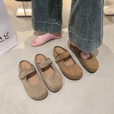 Sapatos clássicos