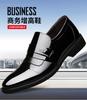 Invisible inner height increase men's shoes pointed bright leather patent leather business dress casual men's leather shoes wedding shoes new men'