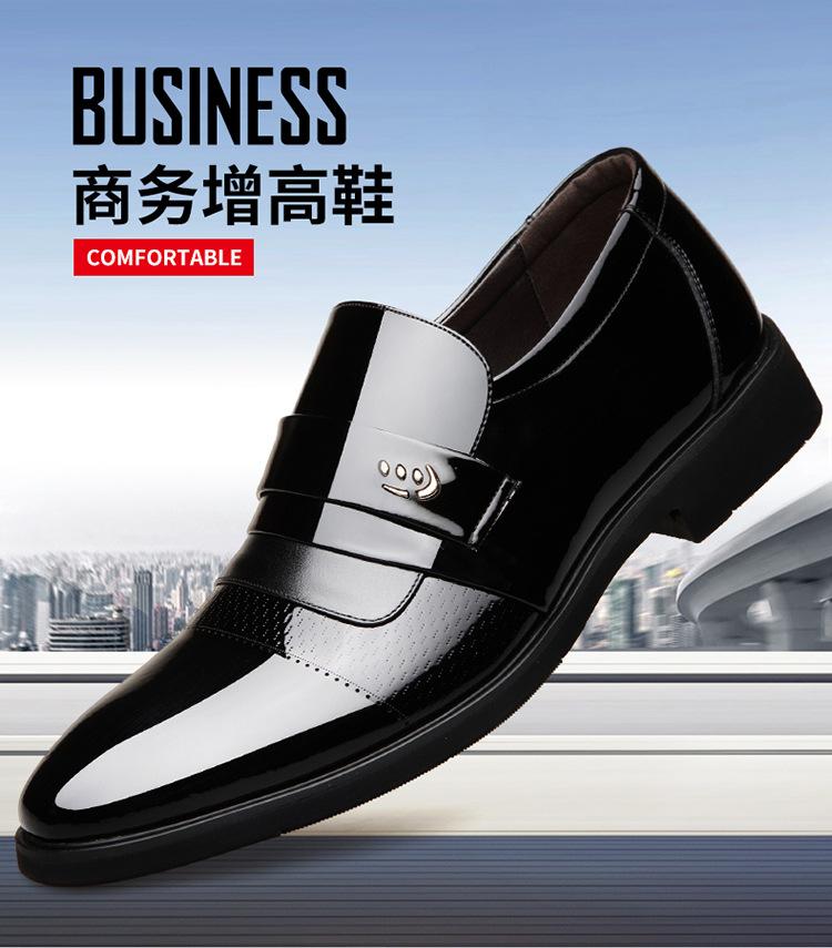 Invisible inner height increase men's shoes pointed bright leather patent leather business dress casual men's leather shoes wedding shoes new men'