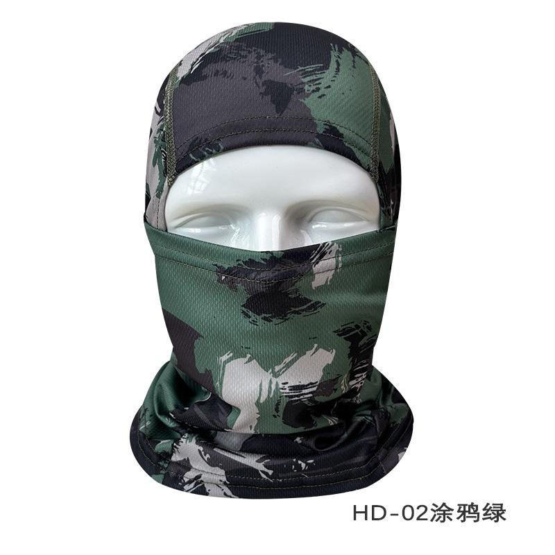 Multicam Camouflage Taktische Sturmhaube, Vollgesichtsbedeckung Schal für Radfahren, Jagd & Outdoor-Einsatz