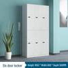 Milin Narrow Steel 6-Door Password Locker