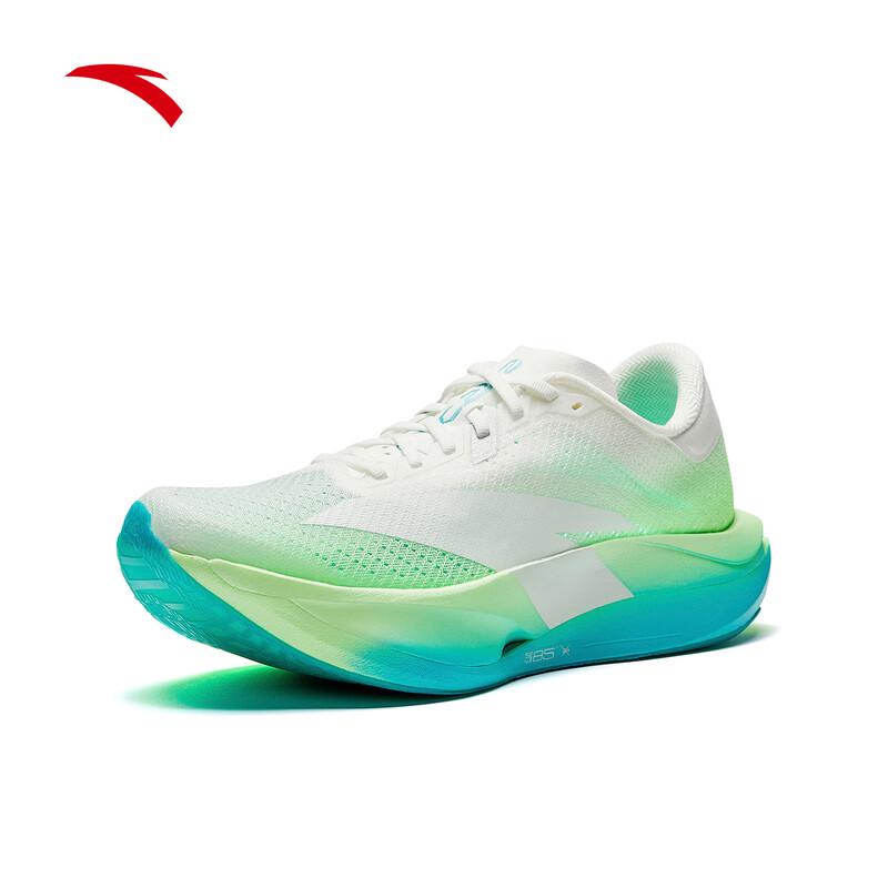 Anta C202 7 Pro Racing Running Shoes