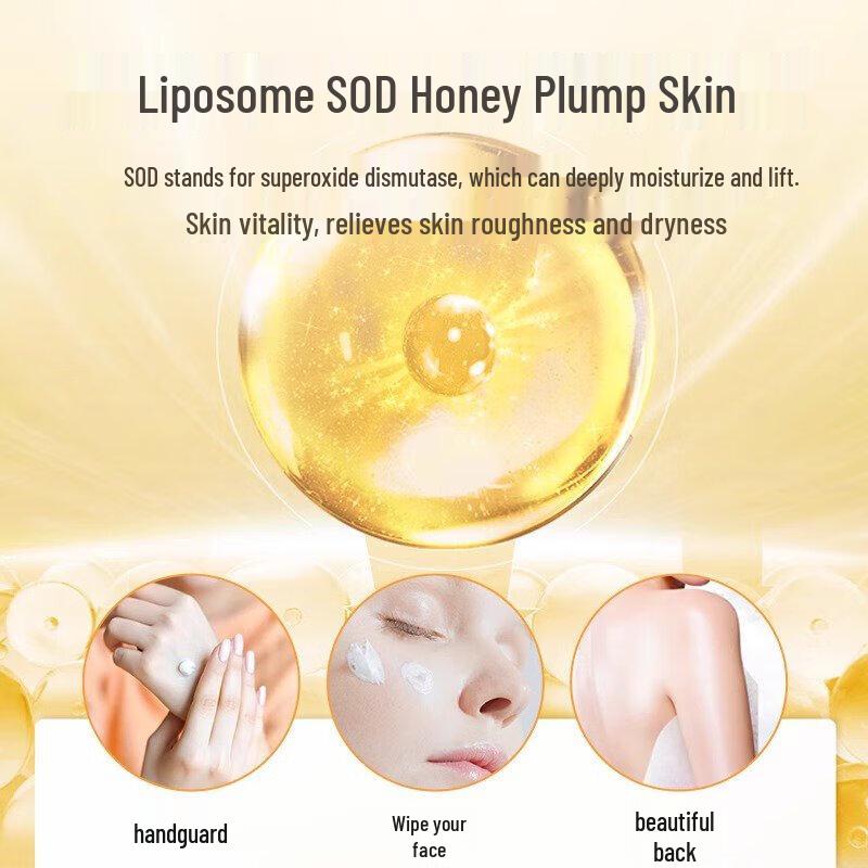 Longliqi Snake Oil SOD Moisturizing Cream