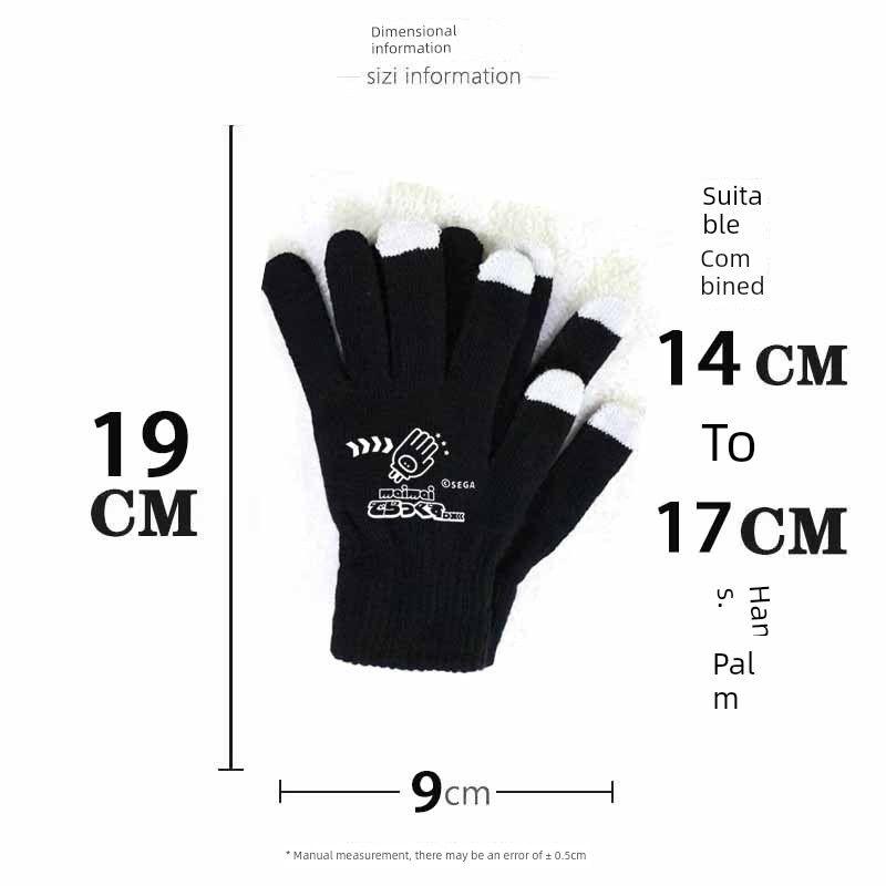 

Cute Touch Screen Gloves Play Music Game Dxmaimai Male and Female Students Stretch Keep Warm K-style Abrasion Resistant Dance Cube Fall and Winter Not Fleece-lined black. All yards