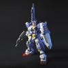 HGUC 1/144 Full Armor Gundam Unit 7 1/144 Scale Pre-colored Plastic Model