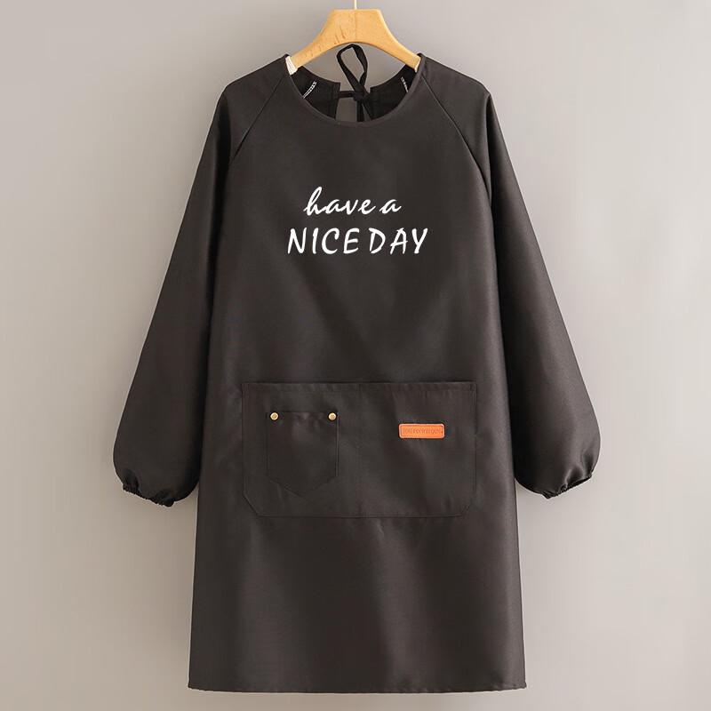 Длинный фартук Lijiu Hong Kitchen