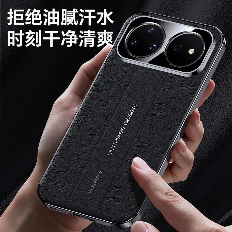 [Spot] Applicable to Huawei nova16pro mobile phone case nova16 high-end plain leather anti-drop all-inclusive 15/14 new