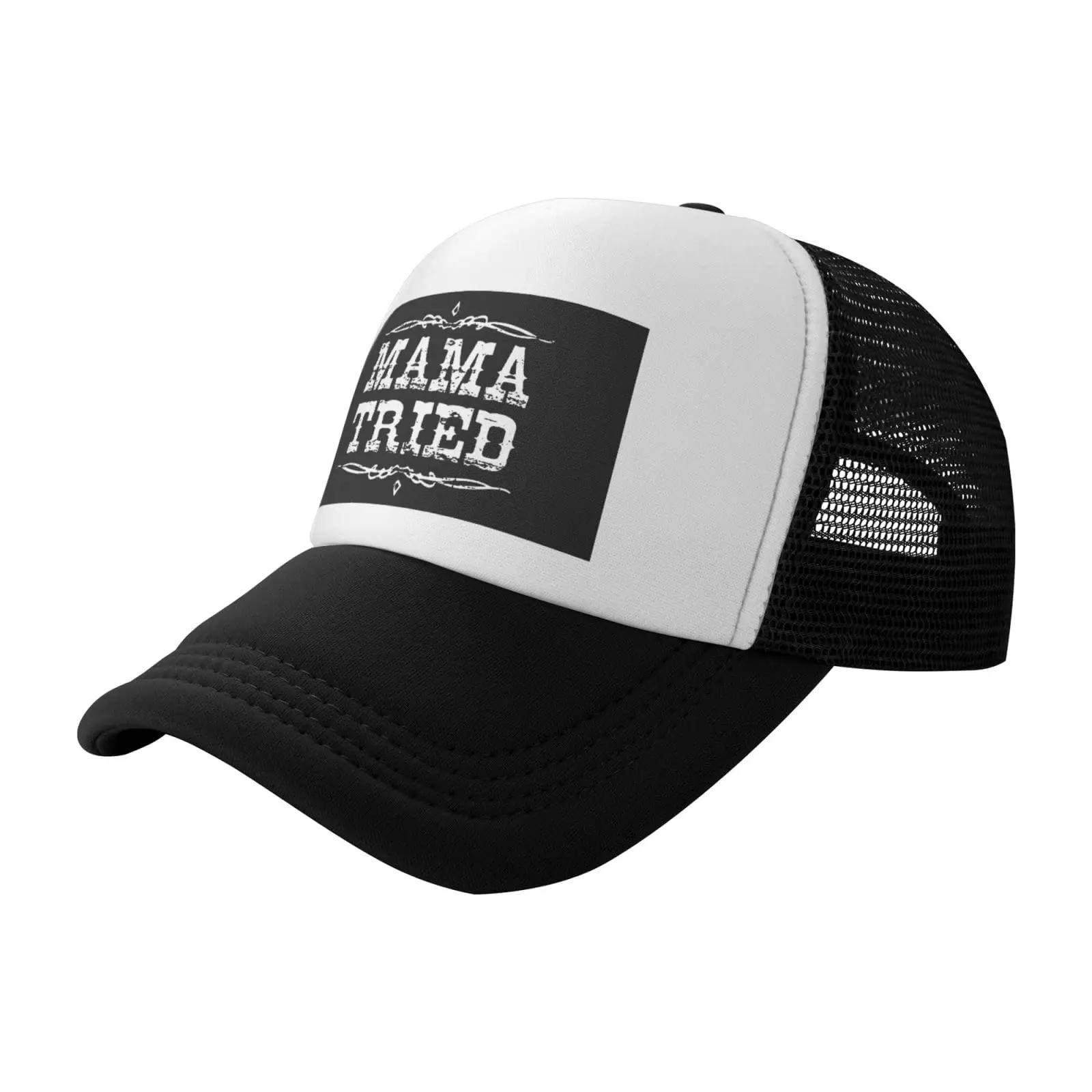 

Mama Tried Retro Country Music Trucker Hat - Mesh Baseball Snapback Cap for Men Or Women Outdoors One Size чёрный