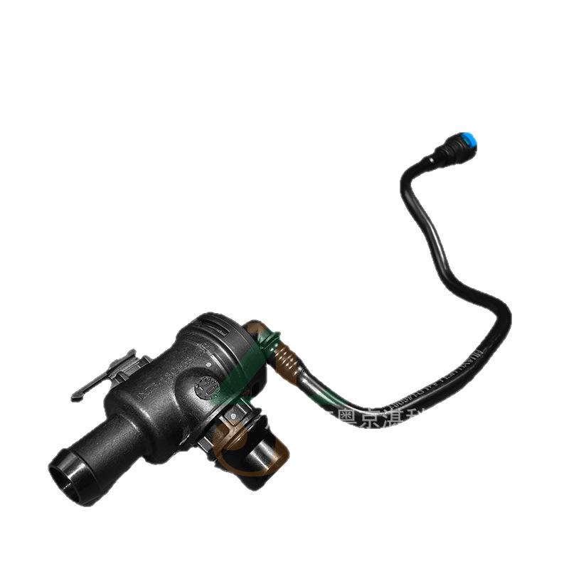 T2H20167: High-temp resistant cooling pipes for Jaguar XE, F-PACE, and Land Rover Discovery Sport.