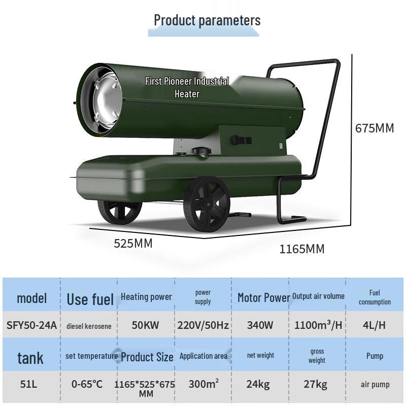 Pioneer Commercial Diesel Industrial Heater