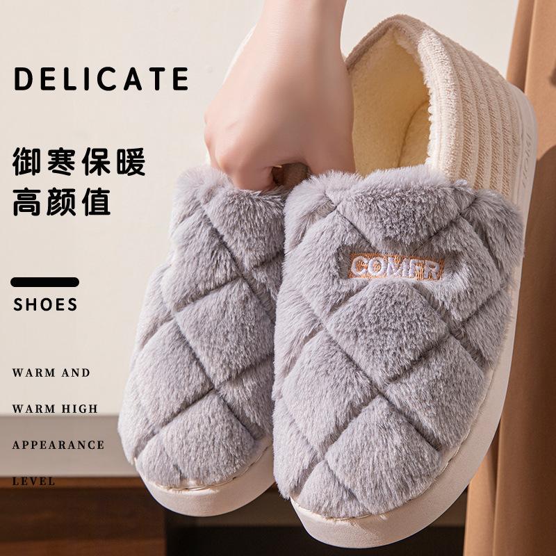 Cotton Slippers Women's Autumn and Winter Couples Home Bag Heel Warm Confinement Shoes Thick-soled Plush Shoes Men