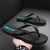 Herresko – Sandaler