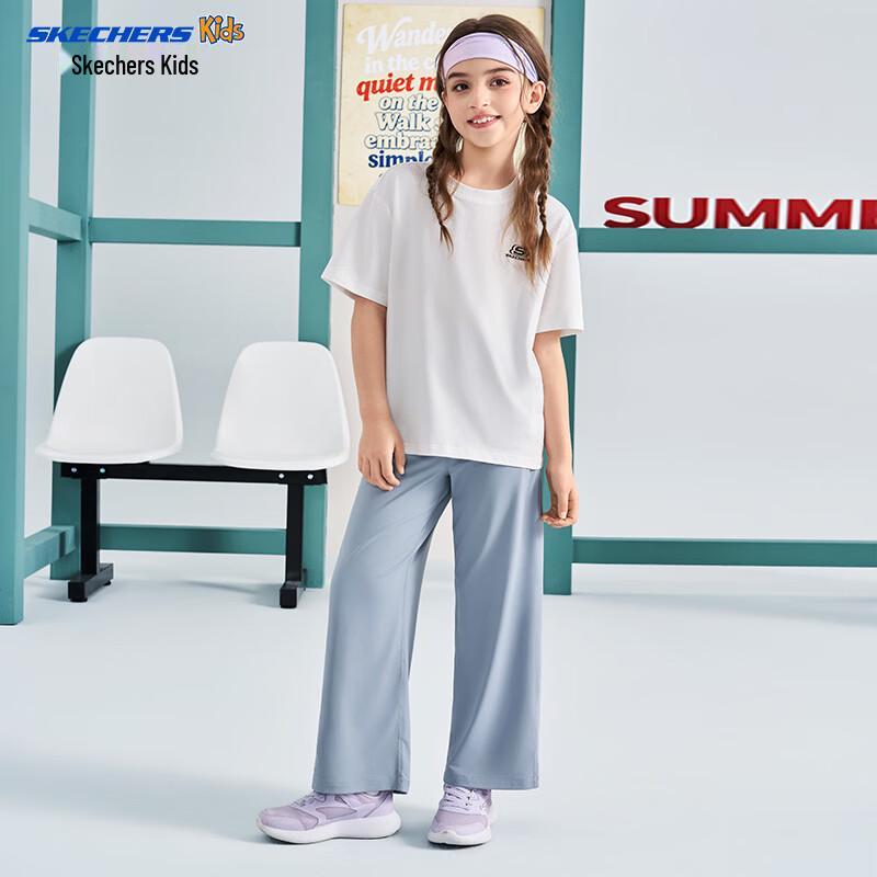 Skechers Girls' Outdoor Casual Woven Long Pants