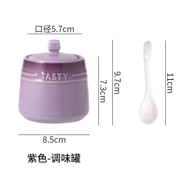 Ceramic Seasoning Box Household Salt Jar Sugar Jar Seasoning Jar Restaurant French Gradual Change Rainbow Oil Splashed Spicy Small Jar
