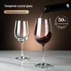 ZISIZ European Style Handmade Red Wine Glass Set