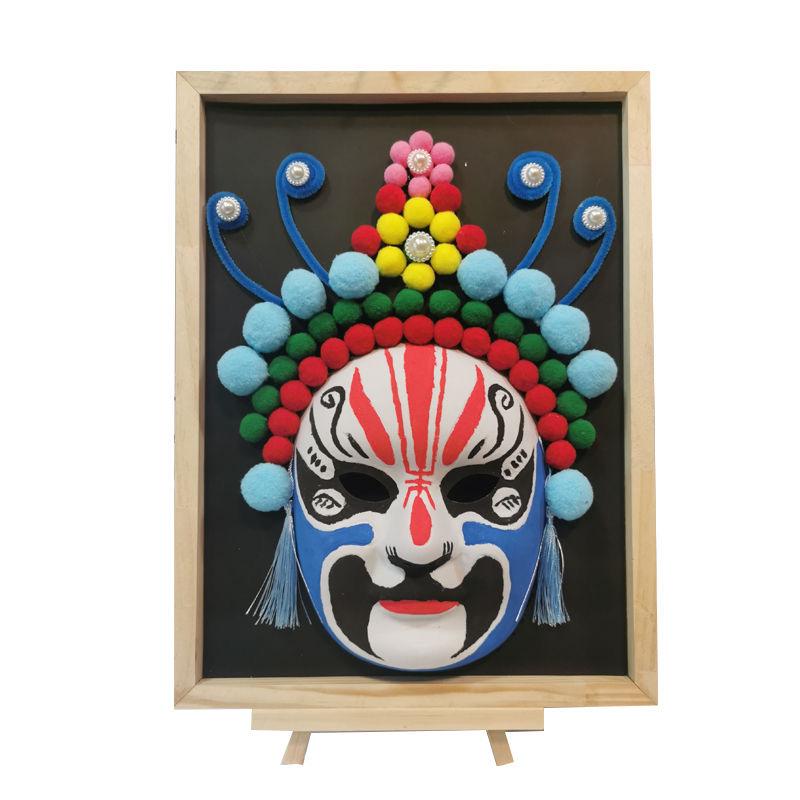 Peking Opera Mask 3D Painting Kit: Handmade Intangible Cultural Heritage Warm-Up Activity