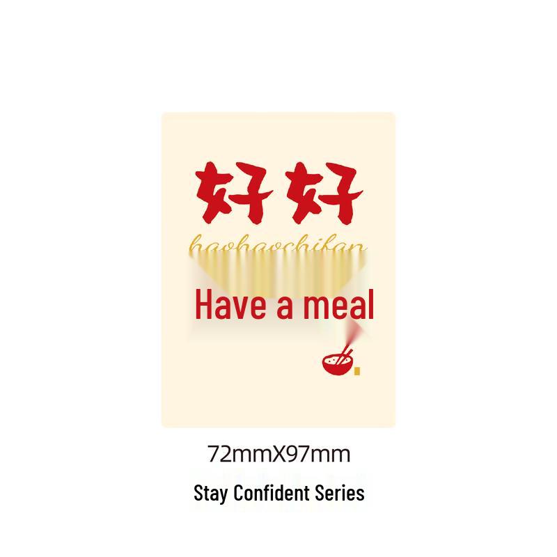 Chinese Style  Eat Well  Refrigerator Magnets