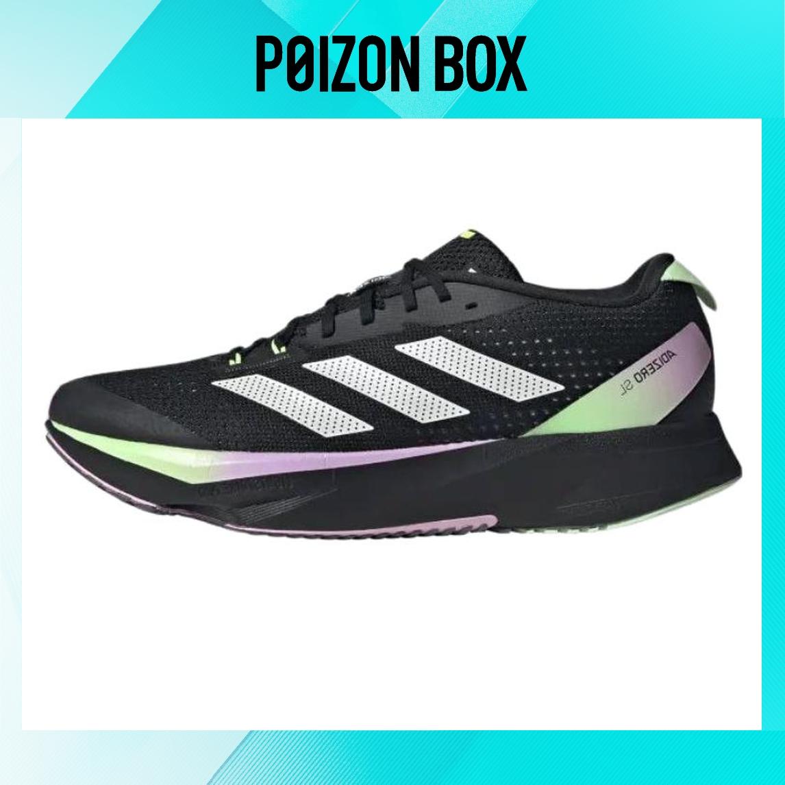 

кроссовки adidas Adizero SL Running shoes Men IG3334