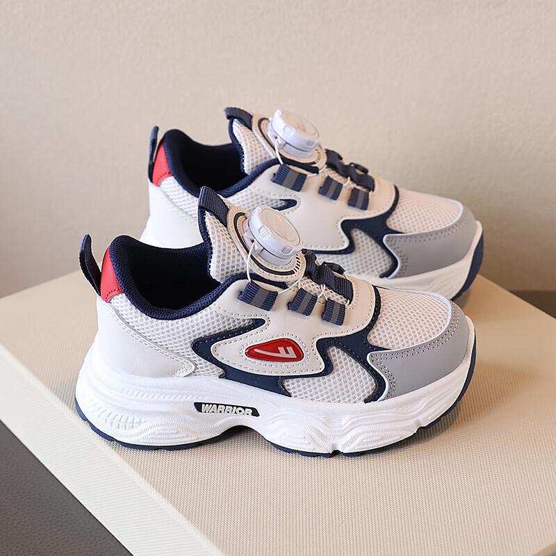 Warrior Kids Rotary Buckle Comfort Casual Shoes WZ(CL)-0922 35