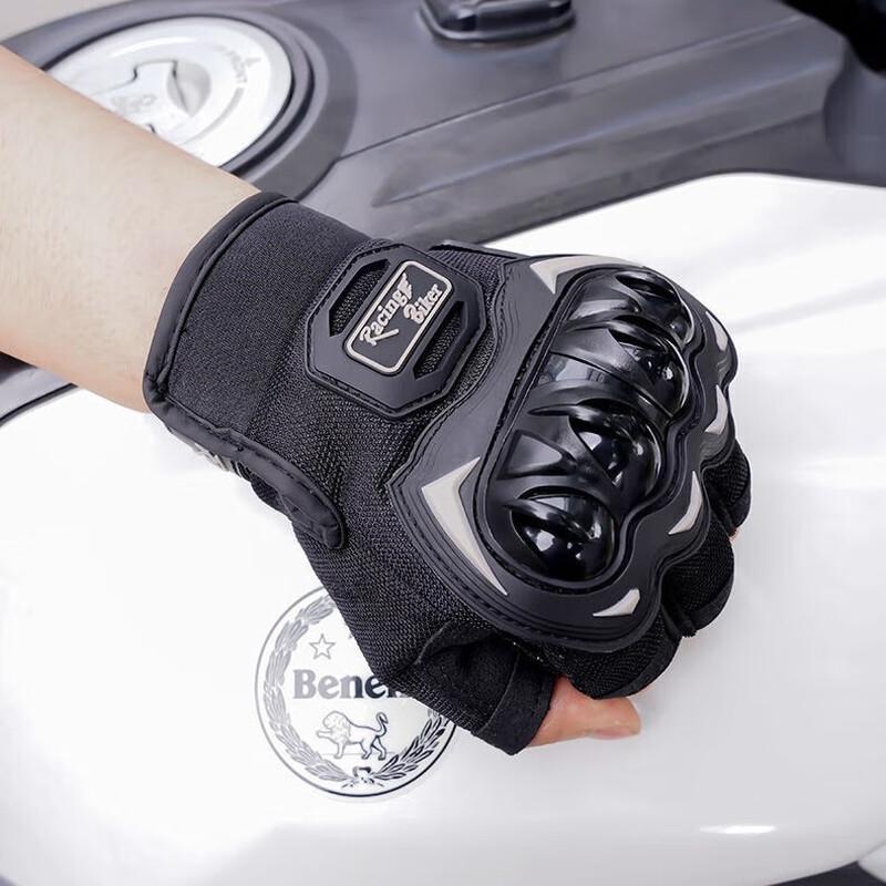 Lishi SC-32 Cycling Half-Finger Gloves M