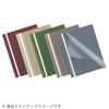 Kokuyo Report Maker Bound File, A4, 5-Pack, Green, Seho-60G