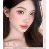 ROZO - Angel Quad Blush Palette - 2 Types