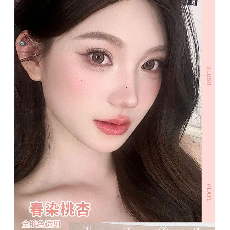 ROZO - Angel Quad Blush Palette - 2 Types
