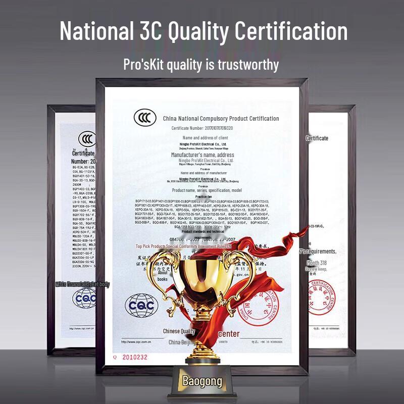 BGE Industrial High-Power Electric Fan Heater