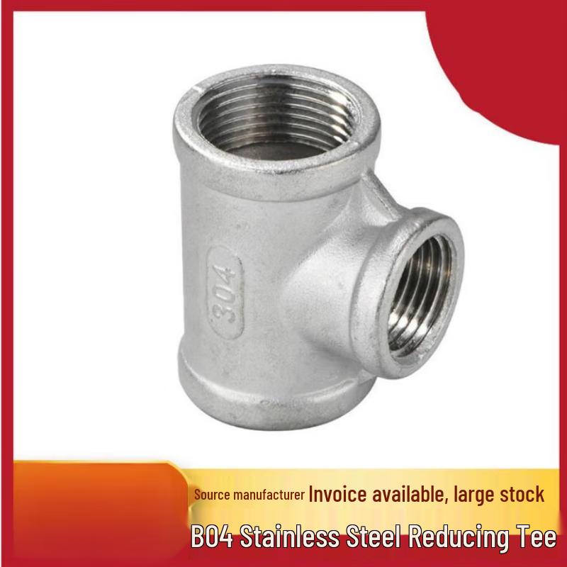 Threaded Reducing Pipe Tee