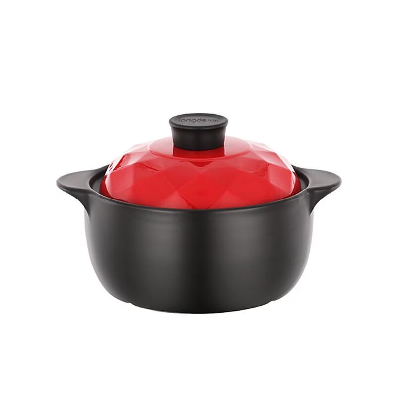 Longde Ceramic Stew Pot