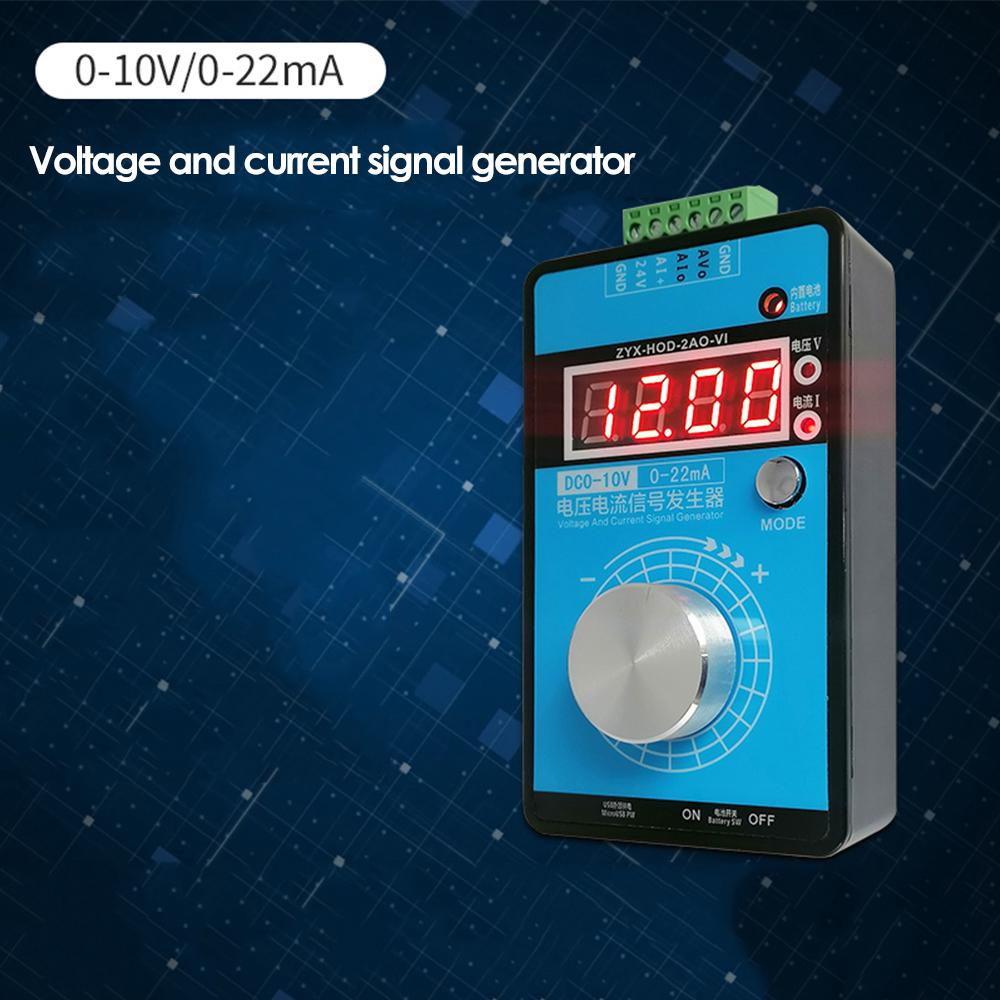 0-5V-10V Signal Generator Voltage Current Tester 0-4-20mA Calibrator 0.01 High-precision Adjustable Calibratable for Transmitter
