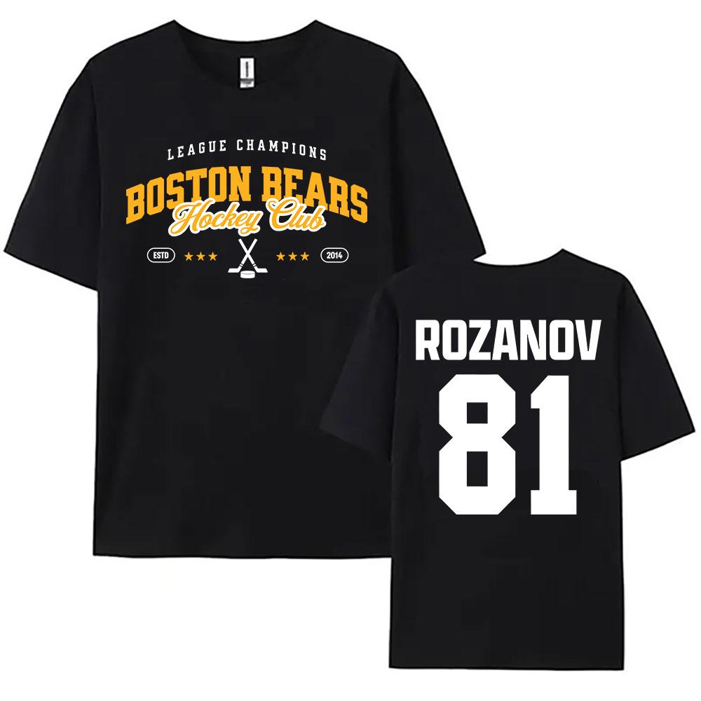 

81 Rozanov Boston Bears Merch T-shirt Heated Rivalry TV Graphic Print Tshirts Cotton Short Sleeve O-neck Female T Shirt Tops S