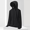 Unisex Ice Silk Sun Protection Jacket with Detachable Hood, UPF50+
