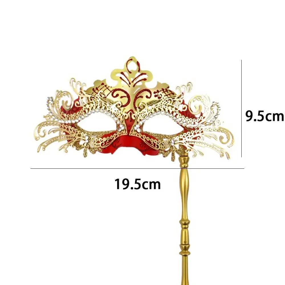 Festival Supplies Phoenix Tail Flower Mardi Gras Masquerade Mask Costume Mask with Holding Stick Halloween