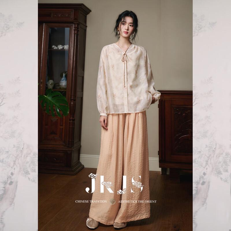 JK&JS Flowy High-Waisted Wide-Leg Pants