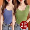 Simple and Elegant Modal Textured Spring Summer U Neck Camisole for Women  Basic Top