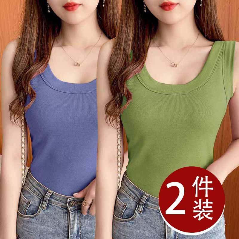 Simple and Elegant Modal Textured Spring Summer U Neck Camisole for Women  Basic Top