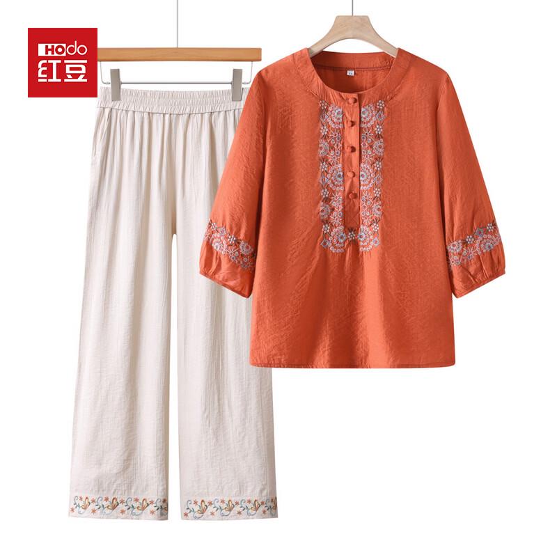 Hodo Women s Imitation Cotton Linen Mid-Sleeve Top & Two-Piece Set 5XL