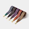 European & American Style Wide Woven Shoulder Strap for Kelly & Evelyn Bags