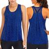 Chaleco Deportivo de Color Sólido para Mujer, Cuello Redondo, Sin Mangas, Secado Rápido, Espalda Cruzada, Blusa Holgada