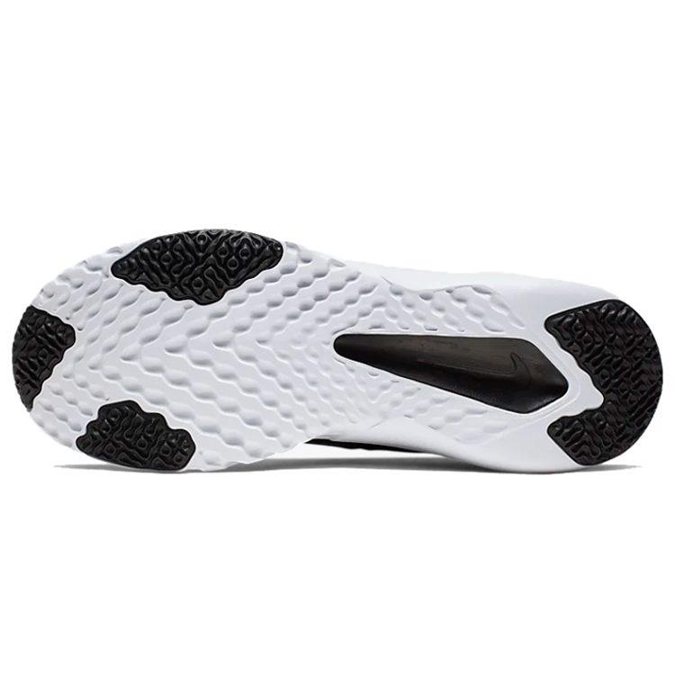 Nike Renew Retaliation Tr Black AT1238-003