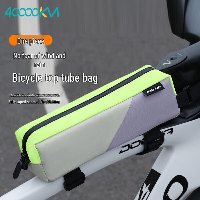 Waterproof Bicycle Top Tube Bag