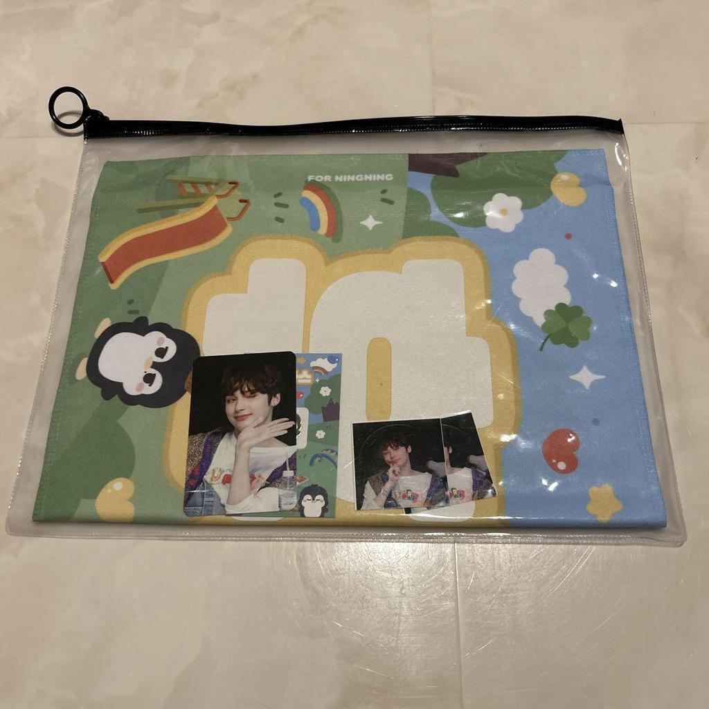 [USED] TXT Hueningkai slogan