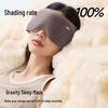 Gravity-Relief Massage Sleep Eye Mask
